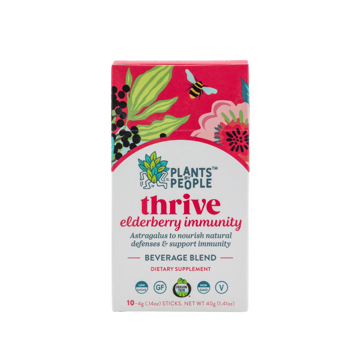 Elderberry Immunity Blend